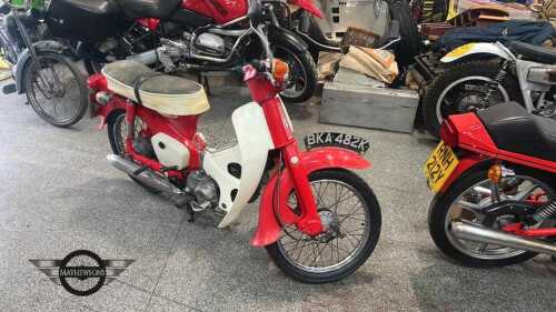 1971 HONDA